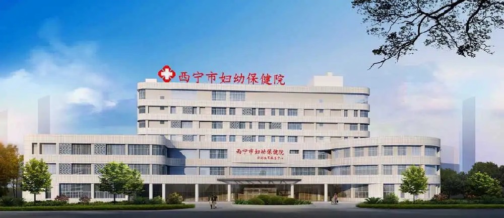 西寧市婦女兒童醫院采購闊海自動組織脫水機