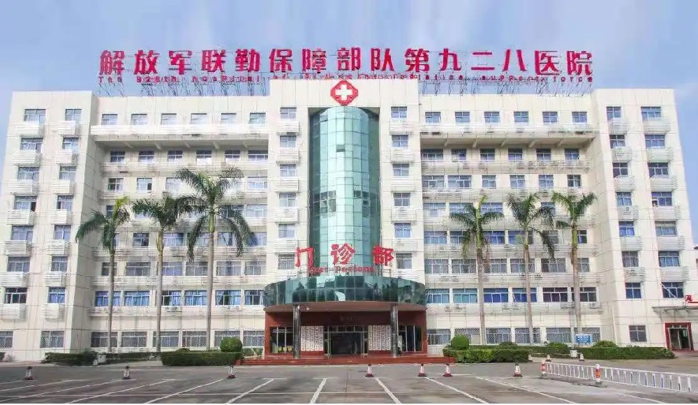 解放軍九二八醫院采購闊海自動組織脫水機、包埋機