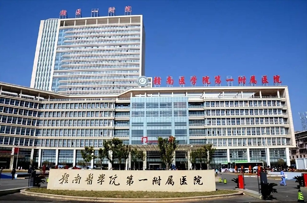 江西贛南醫學院第一附屬醫院采購闊海病理產品