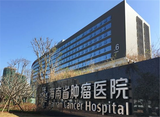 海南省腫瘤醫院采購2臺闊海包埋機冷臺