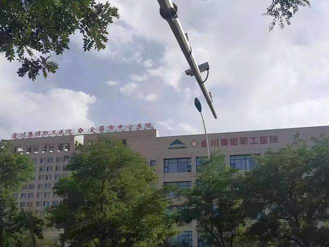使用近3年，闊海全封閉組織脫水機得到甘肅金昌市中心醫院的好評