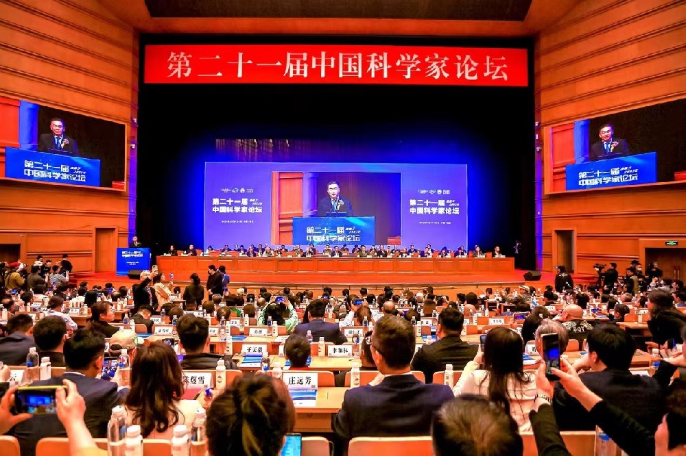 “闊海醫療”受邀參加中國科學家論壇