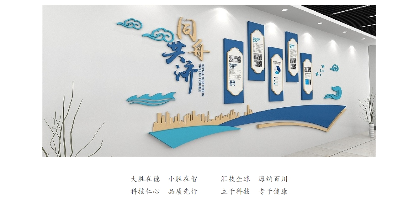 亚洲日韩精品无码一区二区三区,亚洲欧洲日产国码久在线,7777色情网黄A片免费看蜜臀,国产影片中文字幕,gogogo日本免费观看电视图.jpg