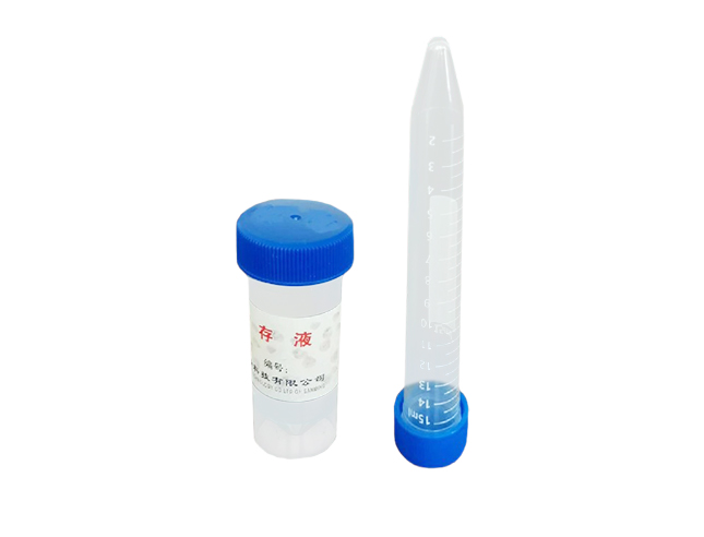 尿液細胞試劑