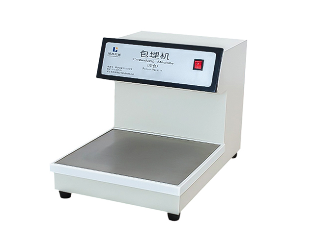 包埋機冷臺2.jpg